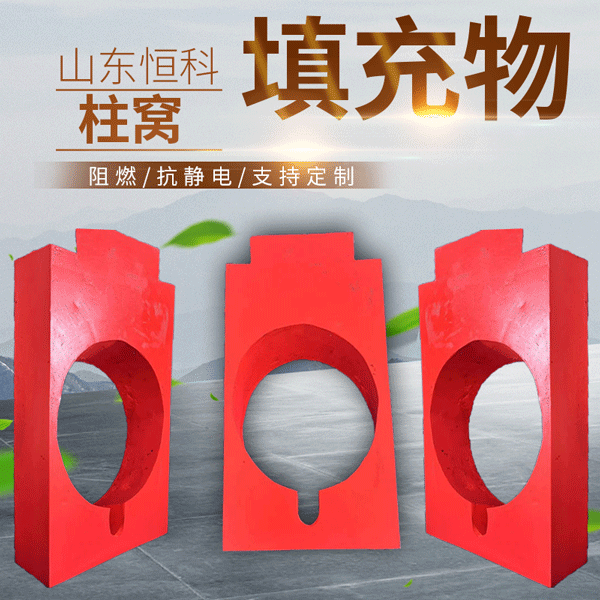 木木素材-主圖15600.png 木木素材-主圖15600.png